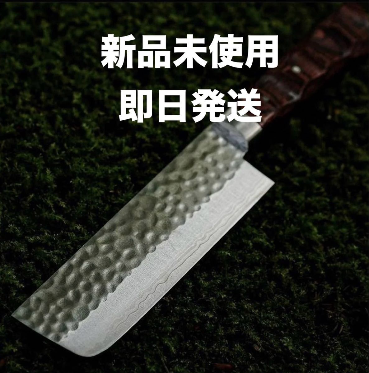 nerudesignworks camp no hamonoネルデザインワークス