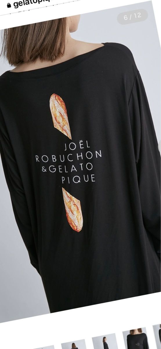 Joel Robuchon & gelato pique】レーヨンロング ワンピース ジェラート