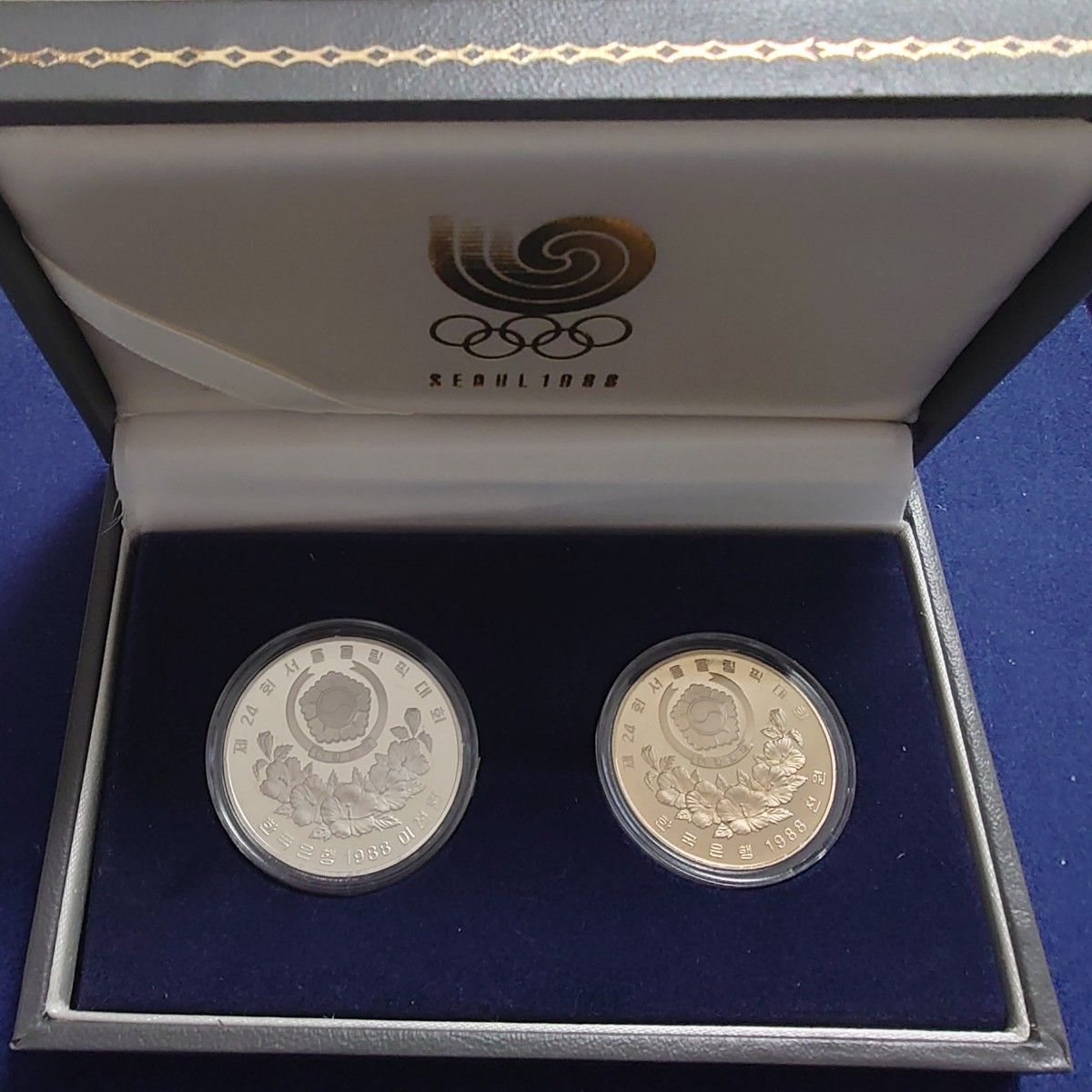 1988年 ソウルオリンピック記念硬貨セット 2000ウォン 1000ウォン美品