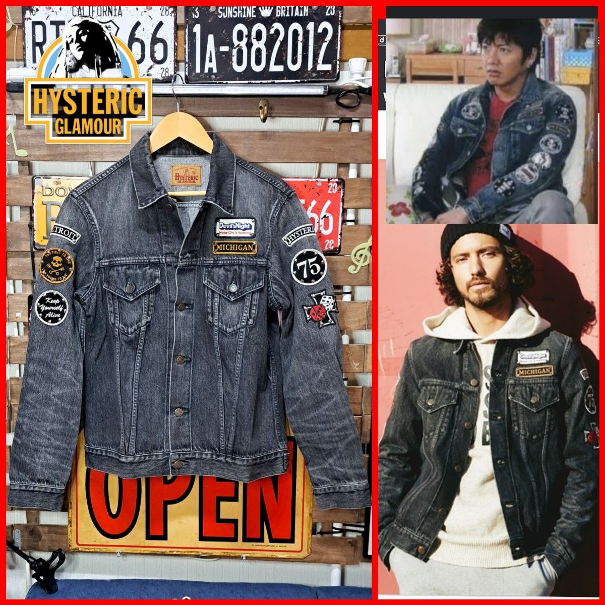 HYSTERIC GLAMOUR ヒステリックグラマー ロッカーズ スタッズ ワッペン
