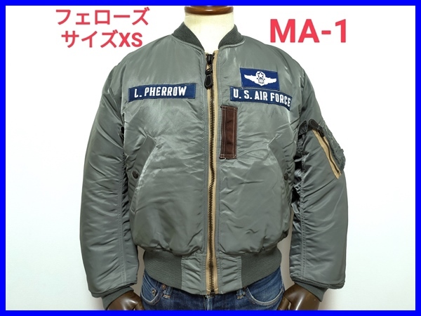 即決 稀少 良品 C C MASTERS Pherrow's フェローズ 最初期型(MIL-J