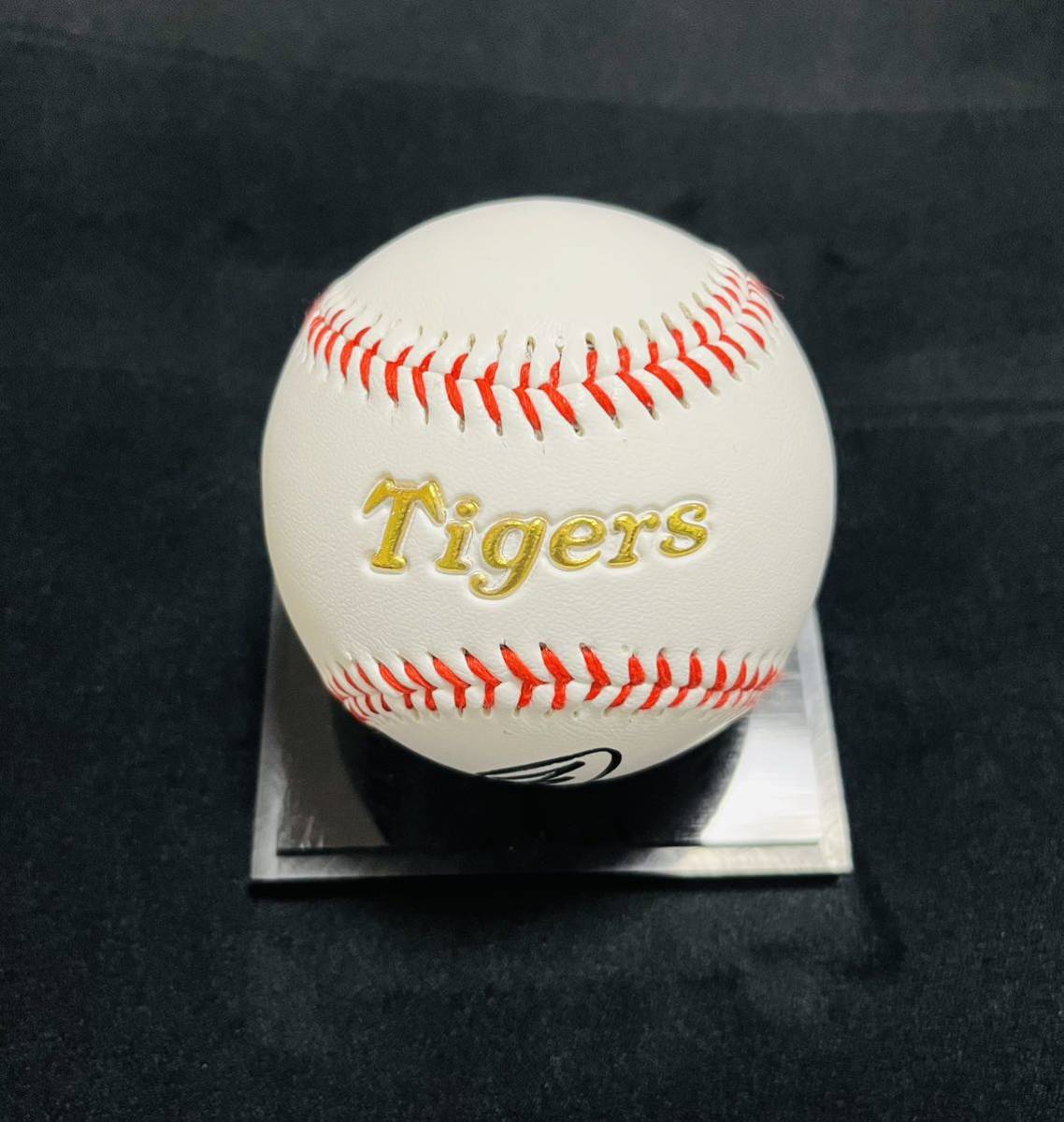 阪神タイガース 石井大智 直筆サインボール 祝 セ・リーグ記録 阪神