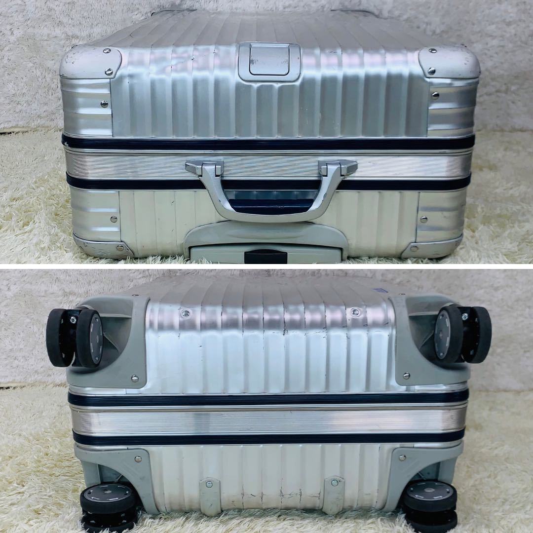 美品】最上位機種 RIMOWA リモワ Silver Integral シルバーインテグラ