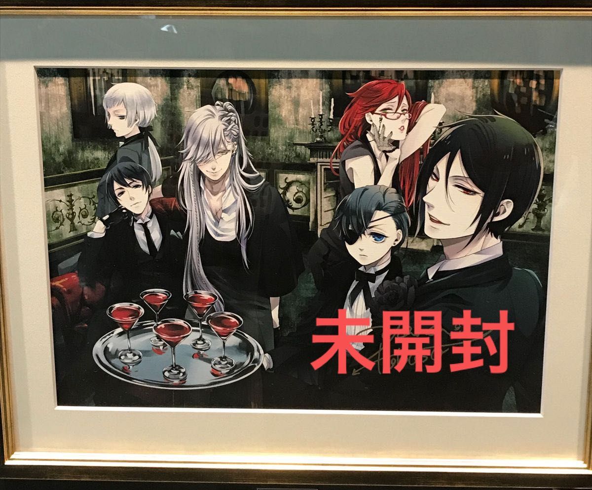 未開封】黒執事展 複製原画『悪魔6』 枢やな｜Yahoo!フリマ（旧PayPay