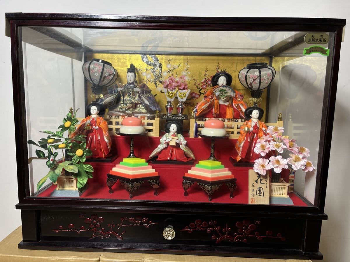 ガラス雛人形特大サイズ展示品