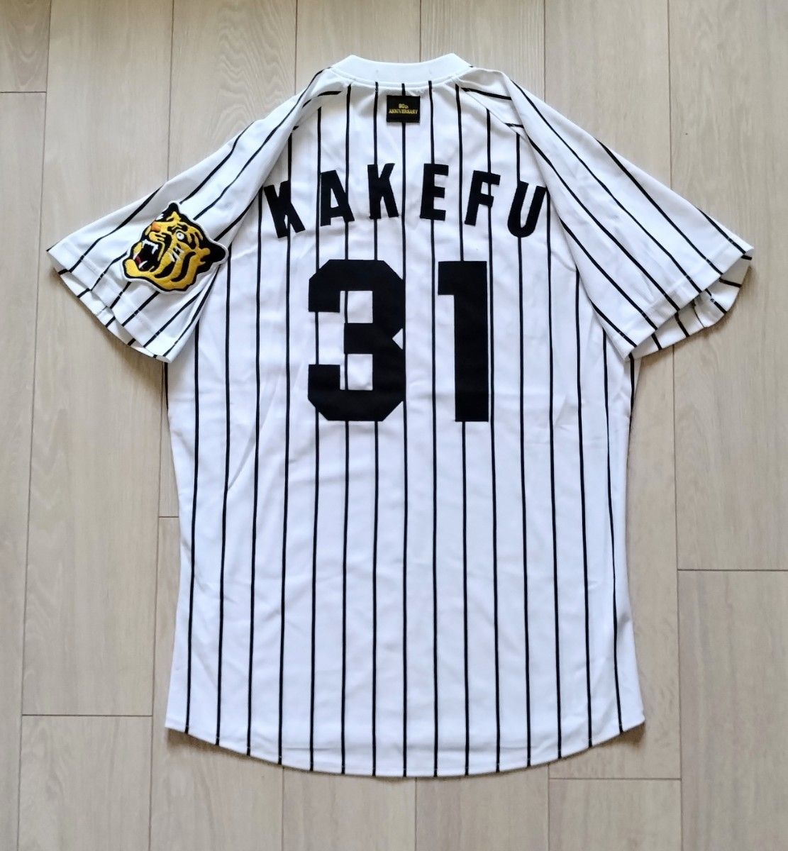 阪神タイガース 掛布雅之 復刻ユニフォーム 青虎 1979〜1981