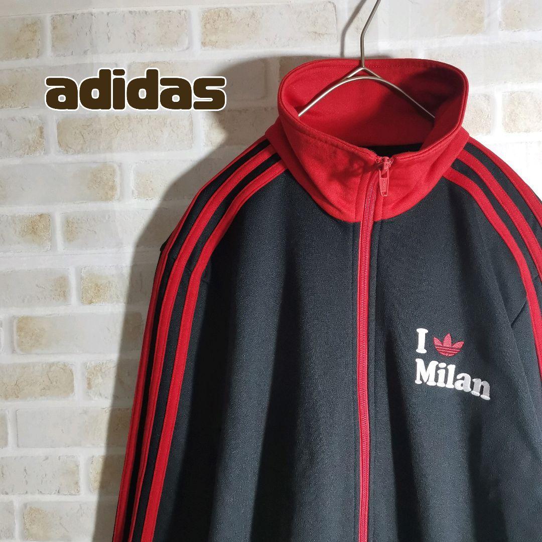 アディダス adidas トラック ジャケット ジャージ ACミラン 黒 赤