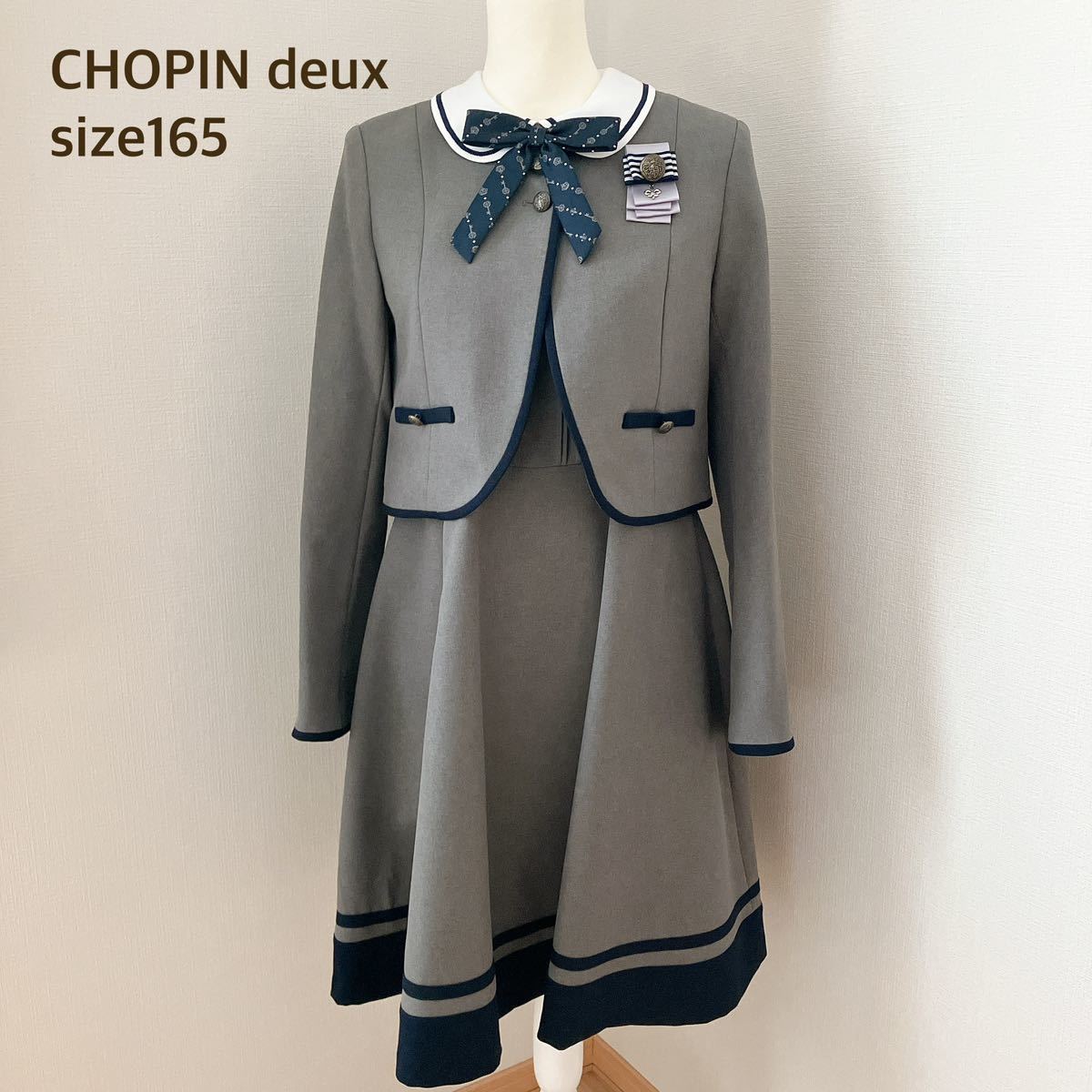 165 ショパンドゥ CHOPIN deux 卒服 フォーマル アンサンブル