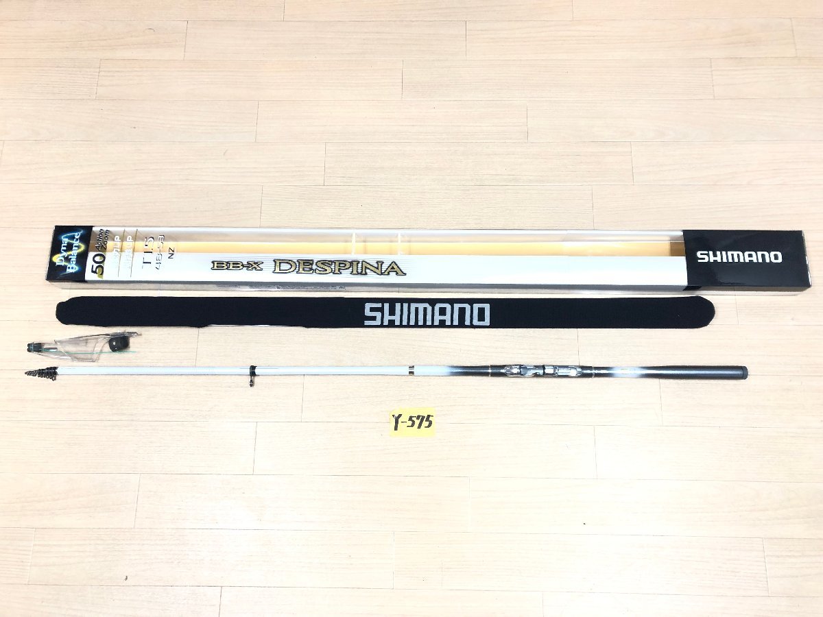 SHIMANO BB-X DESPINA デスピナ T1.7 48-53 NZ シマノ】 BB-X デスピナ