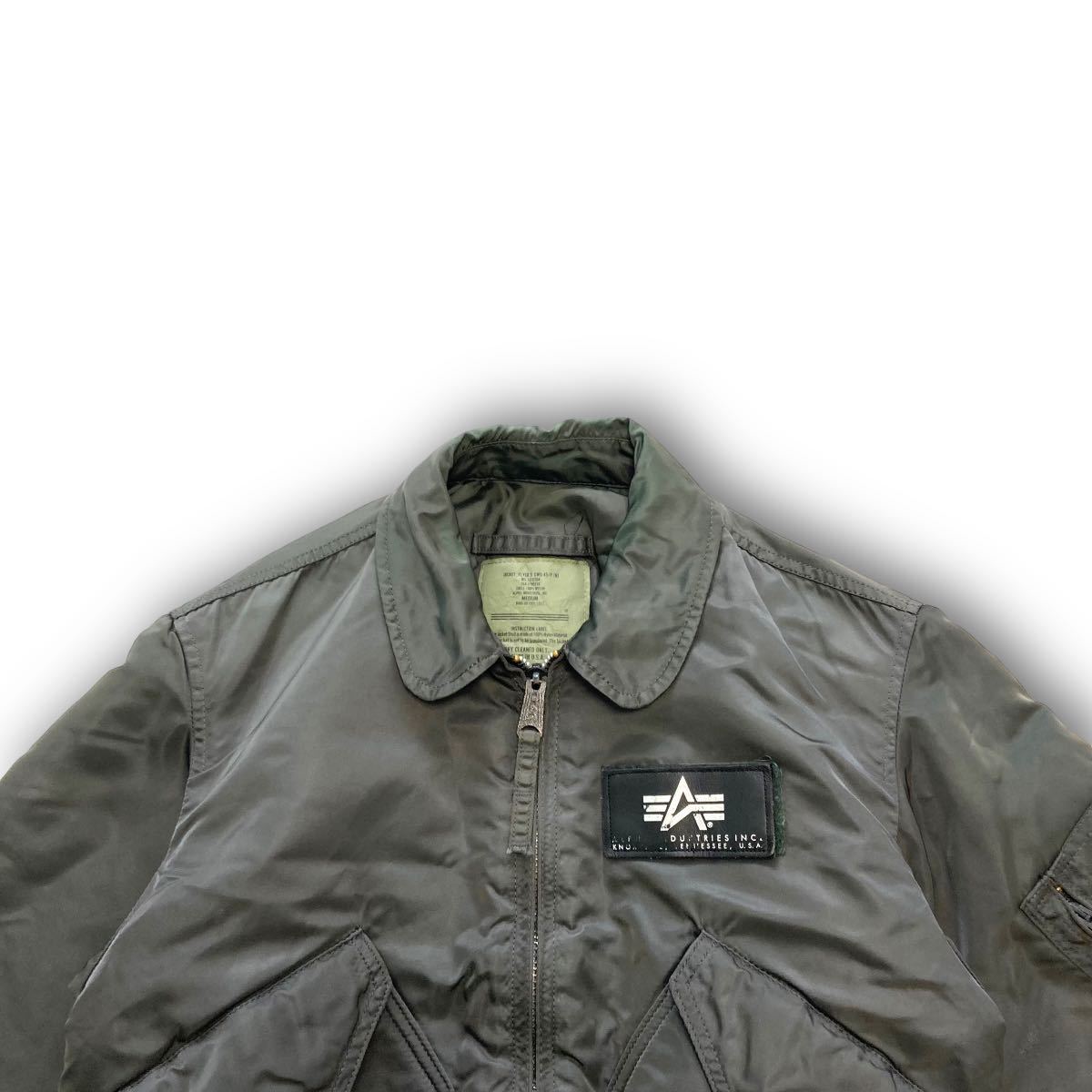 ALPHA INDUSTRIES】90s アルファインダストリーズ CWU-45 フライト