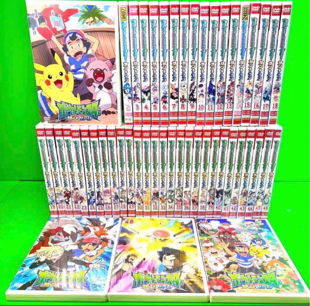 全巻ケース付 ポケットモンスター サン&ムーン DVD 全49巻 全巻セット