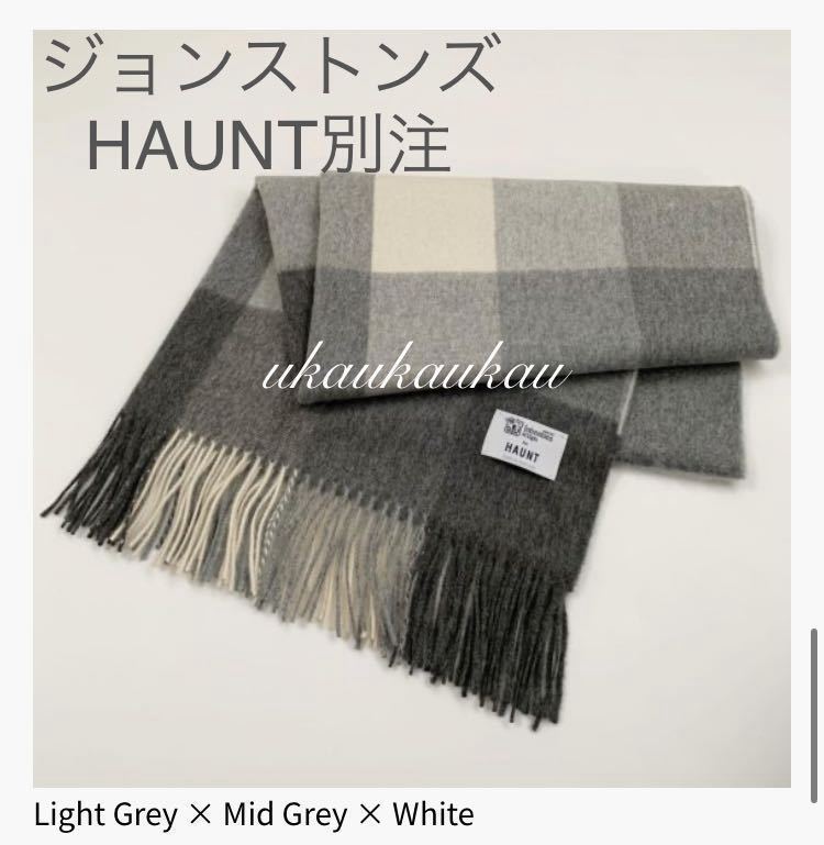 定価86 900円 未使用 ジョンストンズ カシミア 大判 ストール マフラー