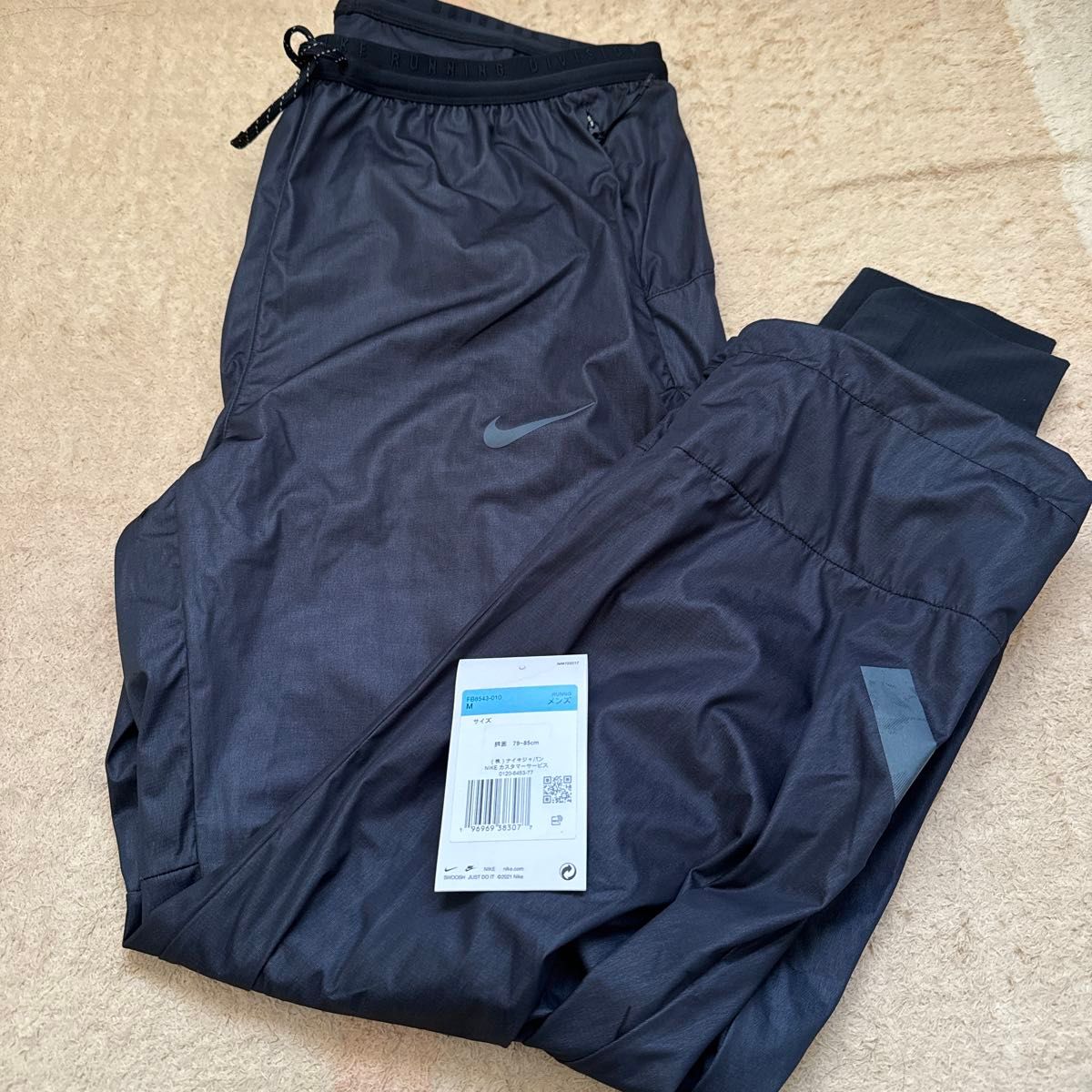 ナイキ ランニングディビジョン フェノム メンズ Storm-FIT ランニング