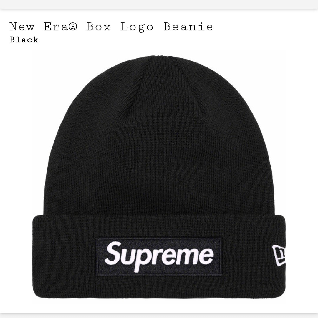 supreme 2023FW new era box logo beanie black シュプリーム ボックス