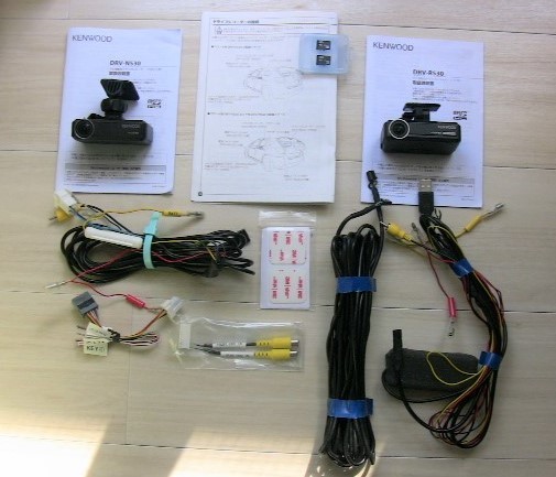 KENWOOD ナビ連動 ドライブレコーダー 前後セット ケンウッド ドラレコ