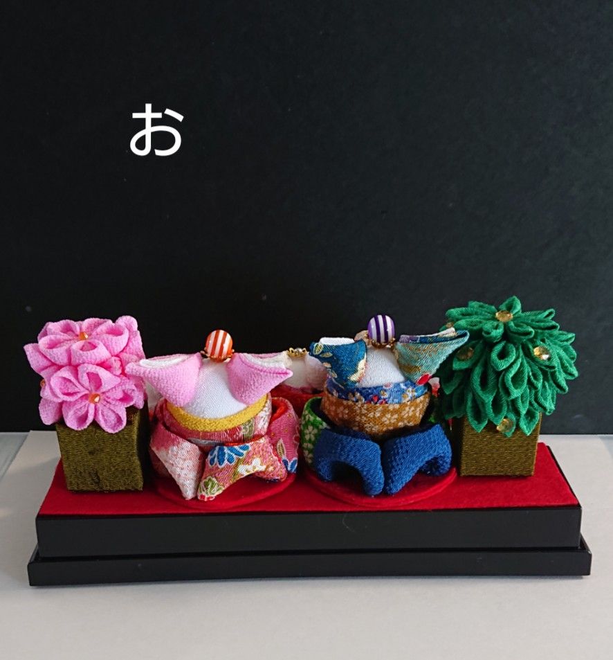 つまみ細工 ひな人形 【お】 (うさぎ) 雛壇大 ケース入り ハンドメイド