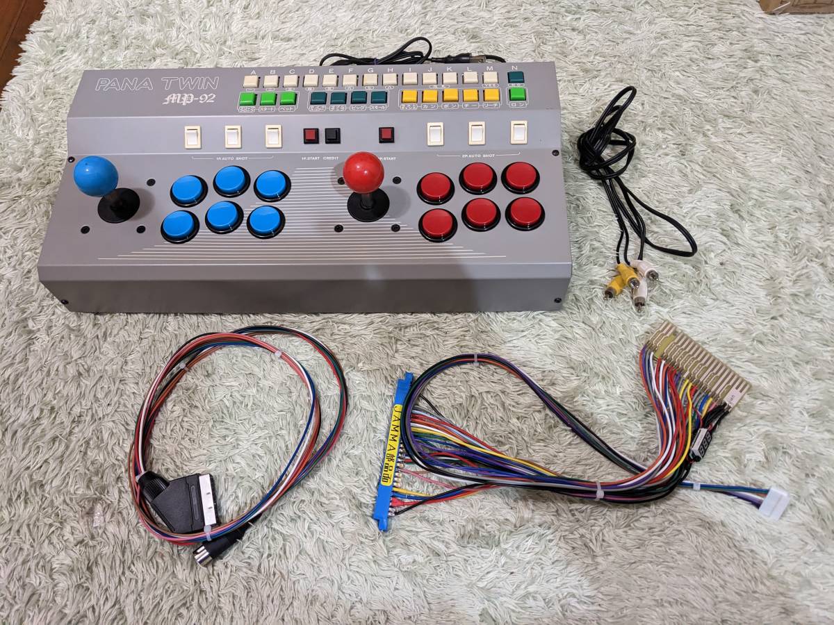 PANA TWIN MP-92 アーケードコントローラー Yahoo!オークション