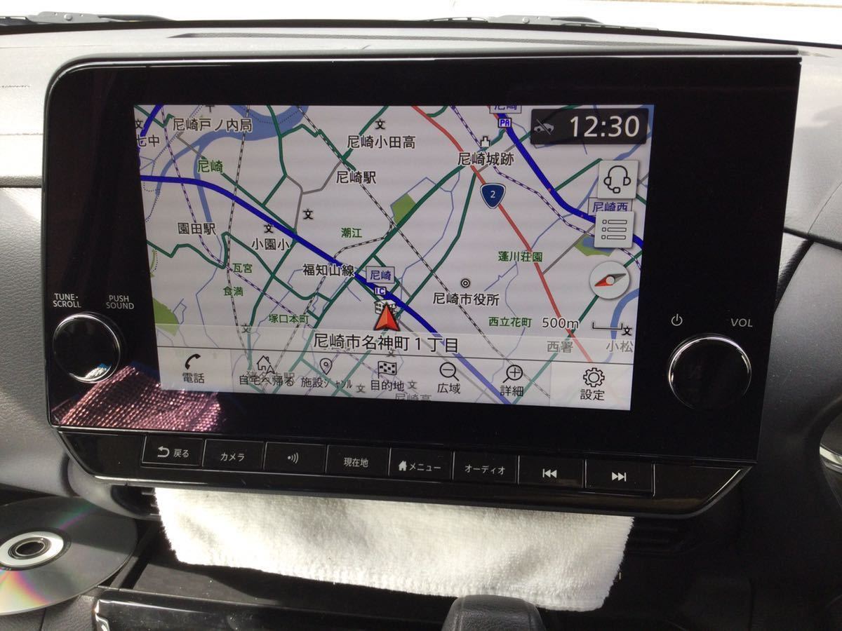 日産 純正 9インチナビ AIVIB13B0 サクラ ノートなど｜Yahoo!フリマ