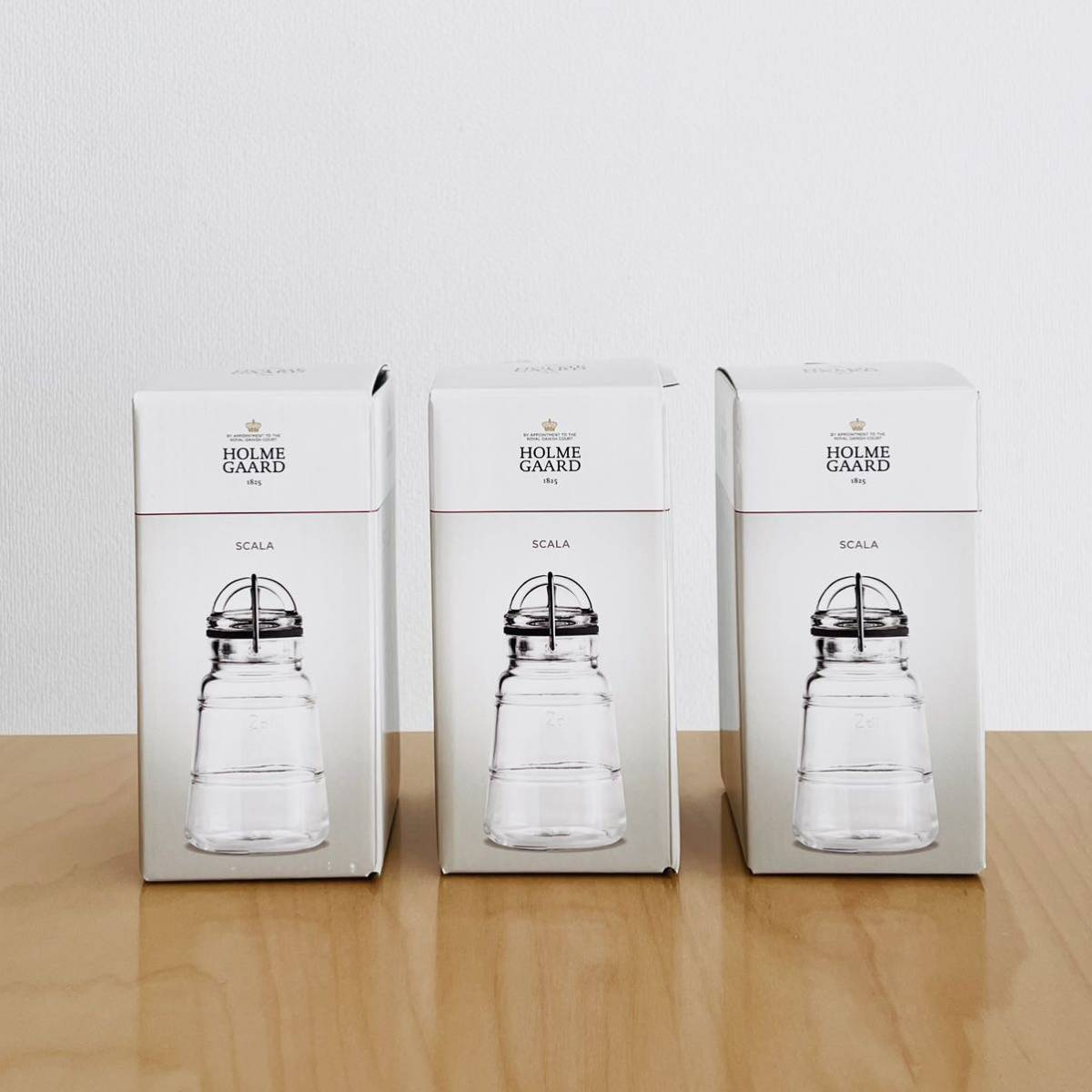 ホルムガード スカーラ キャニスターとボトル3点セット ホルムガード