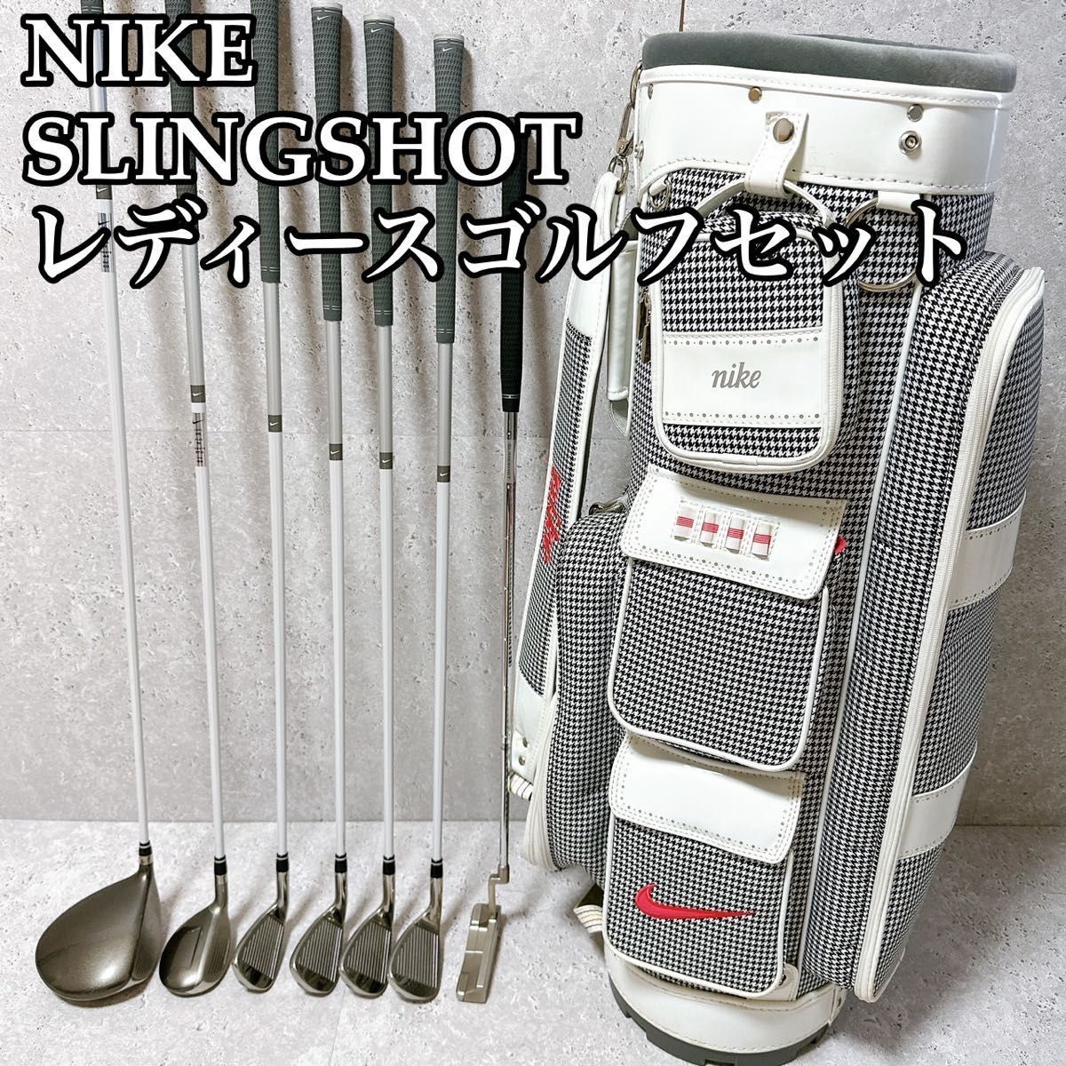 Nike キャディバッグ スリングショット 【公式通販】