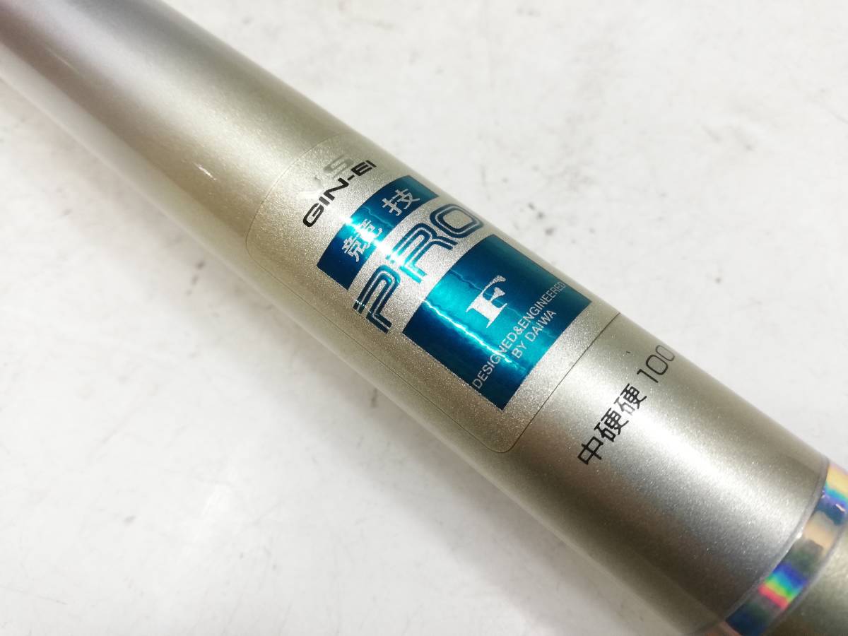 vs 銀影競技 F 中硬硬 100SR