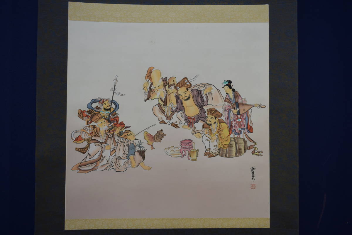 不詳/作者不詳/書/布袋屋掛軸HJ-732 不詳/作者不詳/書/布袋屋掛軸HJ-732