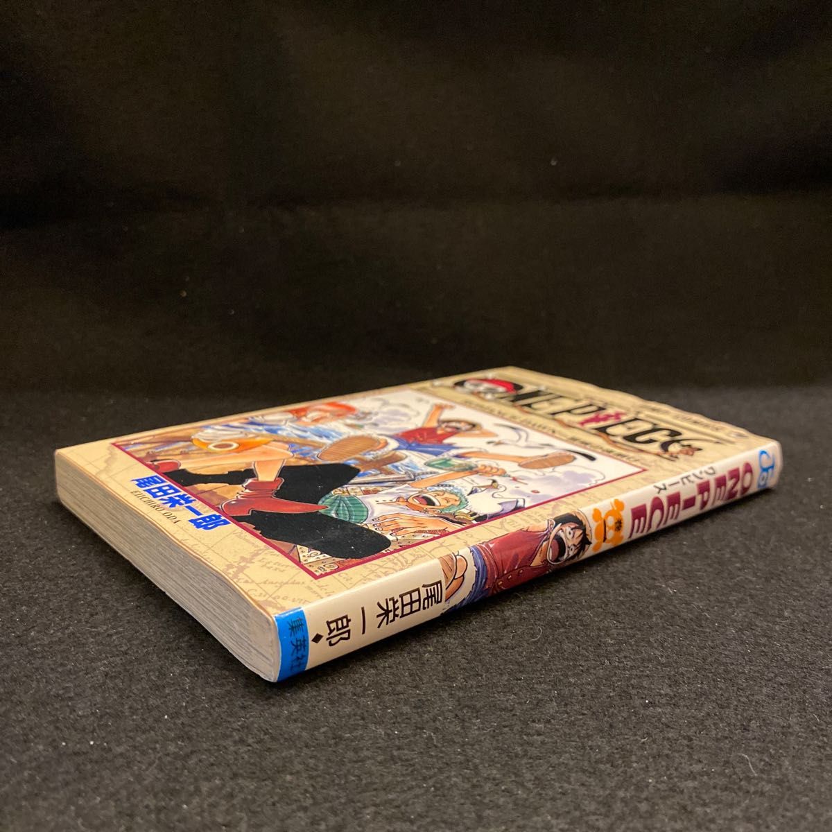 ONE PIECE(ワンピース)1巻 初版 コミックスニュース付き｜Yahoo!フリマ