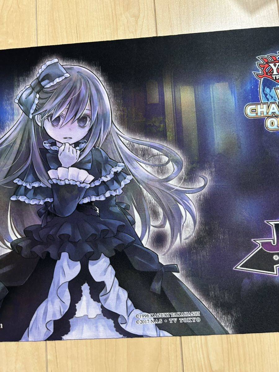 遊戯王 屋敷わらし プレイマット 遊戯王 屋敷わらし プレイマット