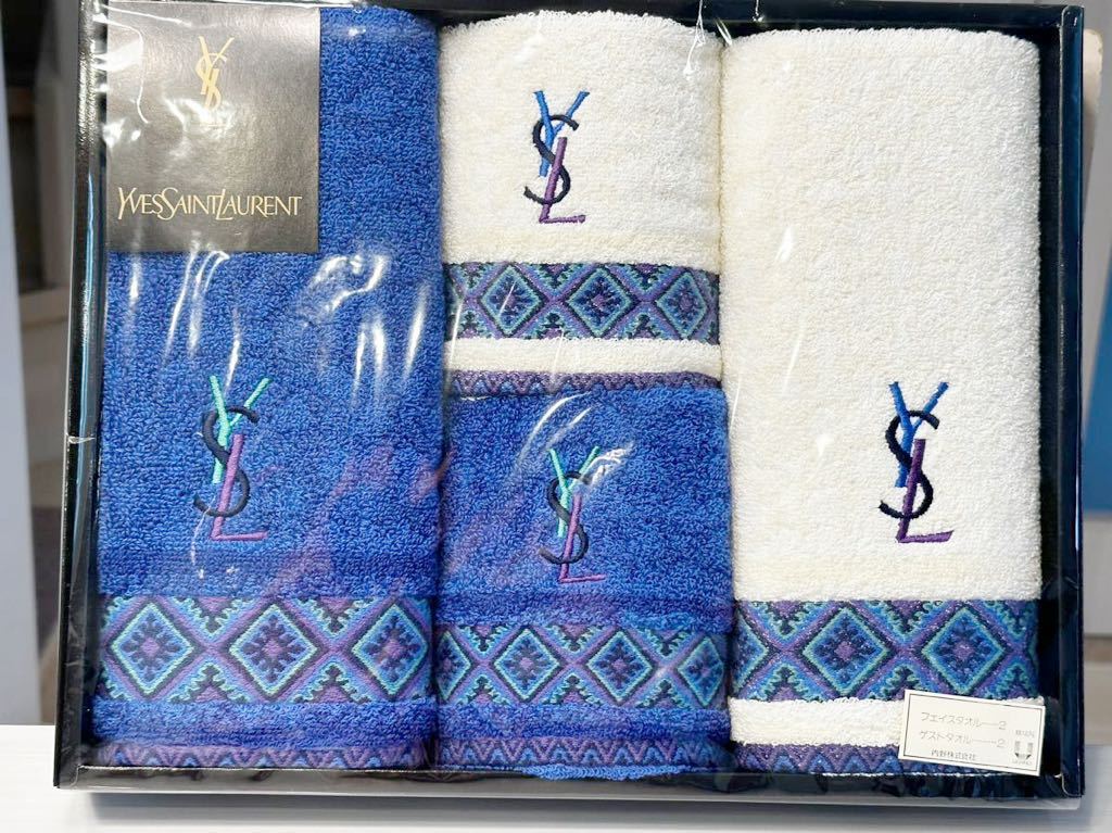 送料無料)新品未使用品 YSL イブ・サンローラン タオルセット