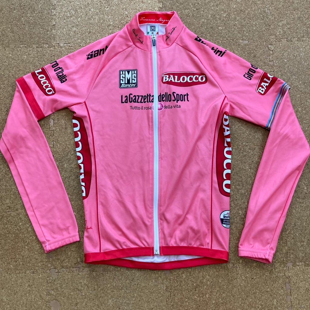 SANTINIサイクルジャージ Paul Smithピンク 長袖 SANTINIサイクル