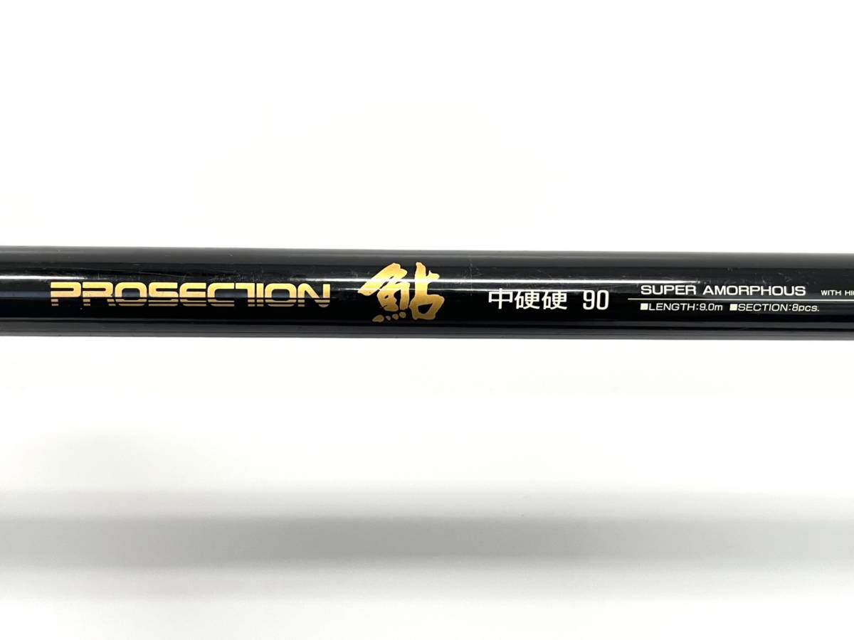 RYOBI スーパーアモルファス プロターゲットスーパーライト 30-400