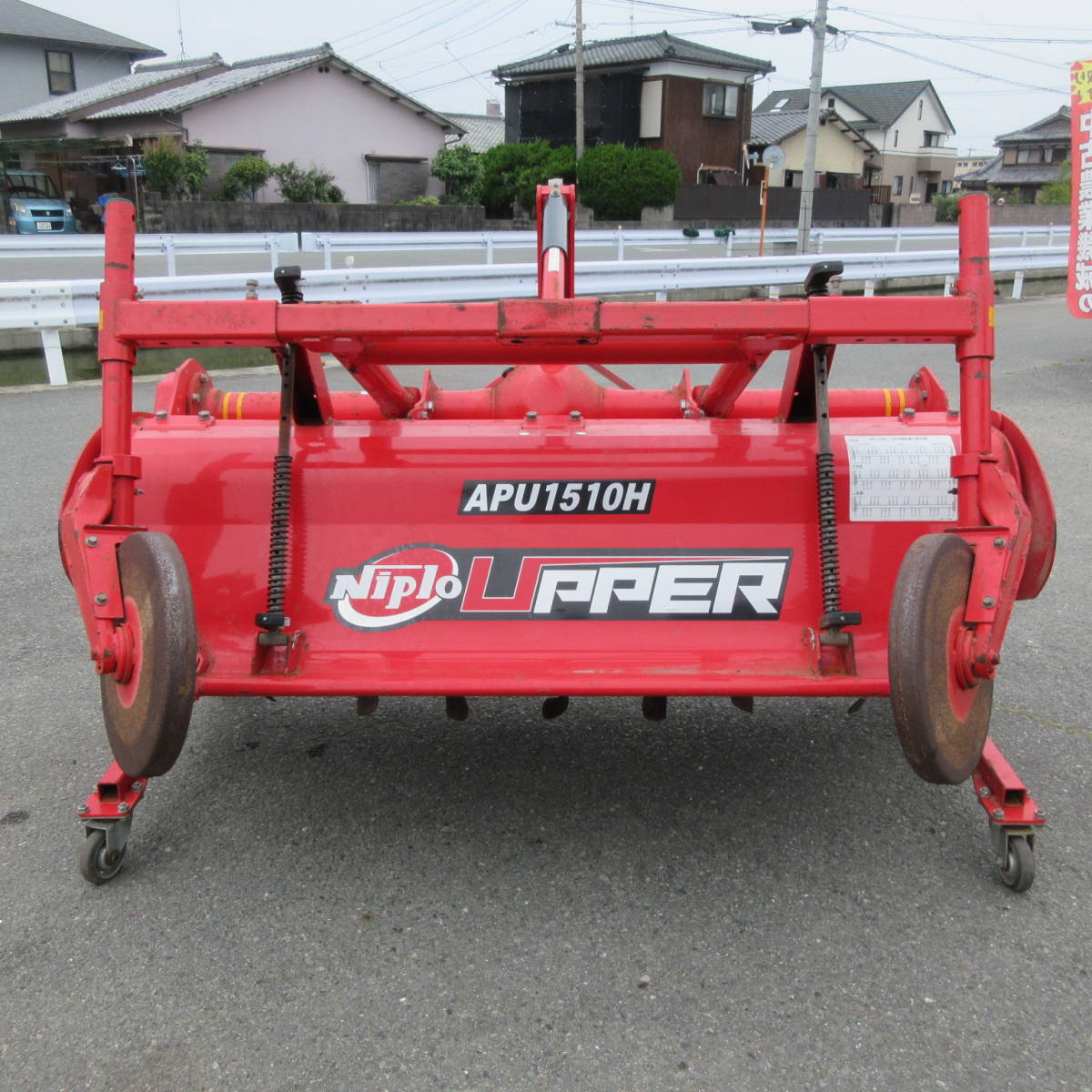 Yahoo!オークション - 〈福岡発〉ニプロ アッパーローター APU1510H 中