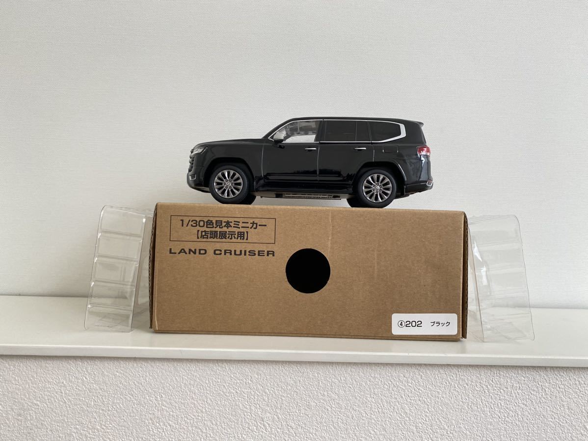 送料込み ランドクルーザー 300 ZX ミニカー トヨタ 1/30 カラー