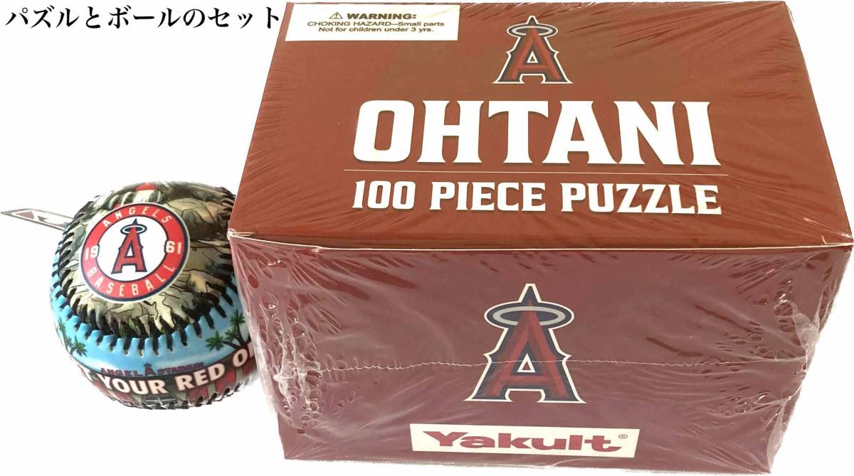 Yahoo!オークション - 【球場限定】スタジアム限定配布 6/27 大谷翔平