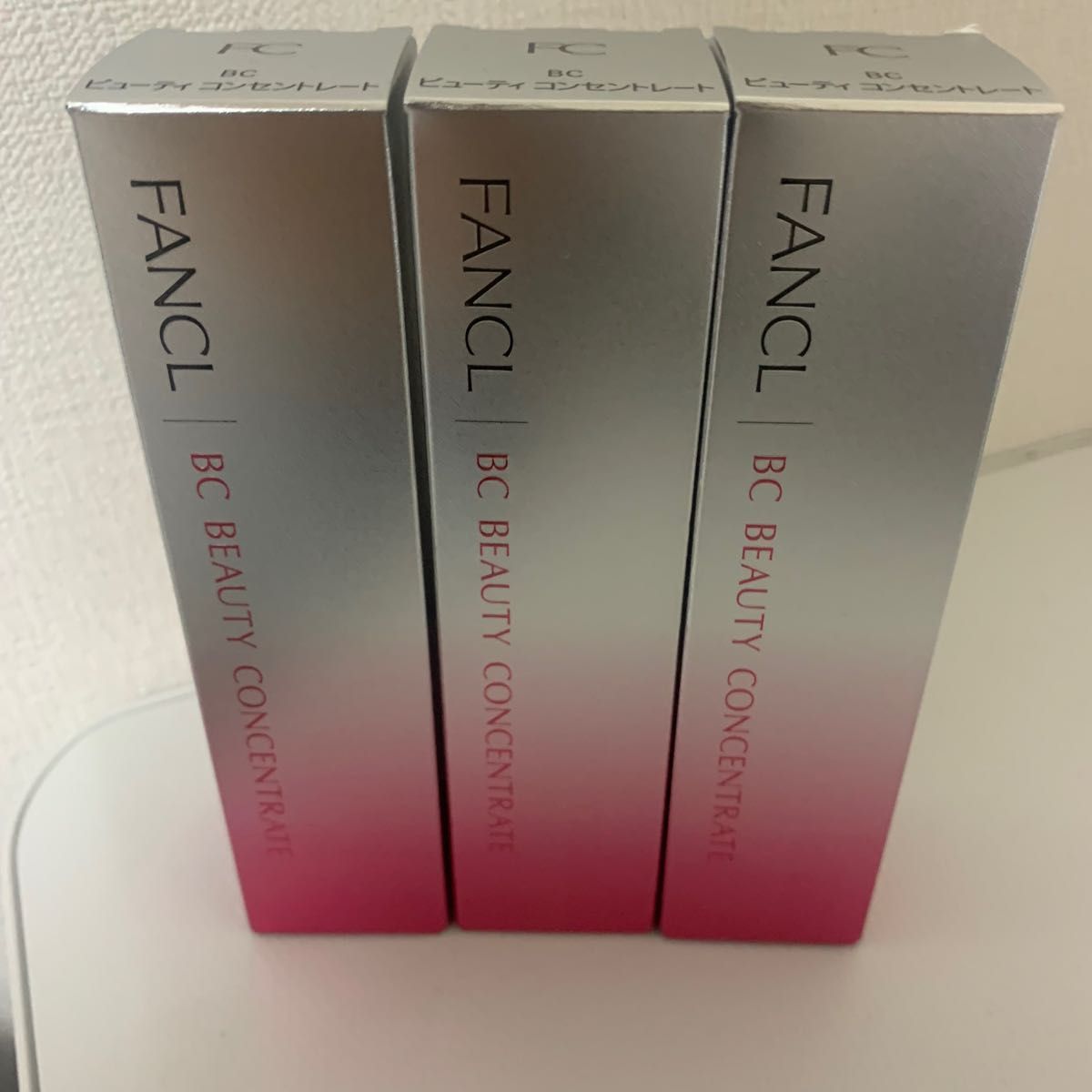 新品未開封 ファンケル BCビューティコンセントレート 3本セット