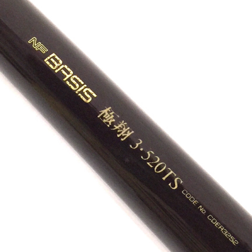 シマノ NFT basis 3-520