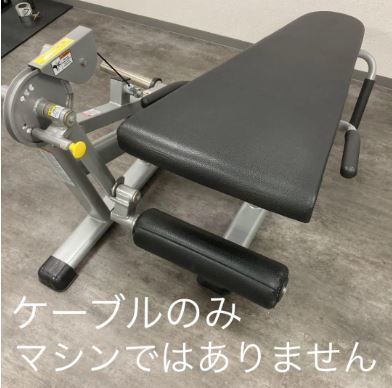 TUFFSTUFF タフスタッフ レッグカールアタッチメント CLC-385