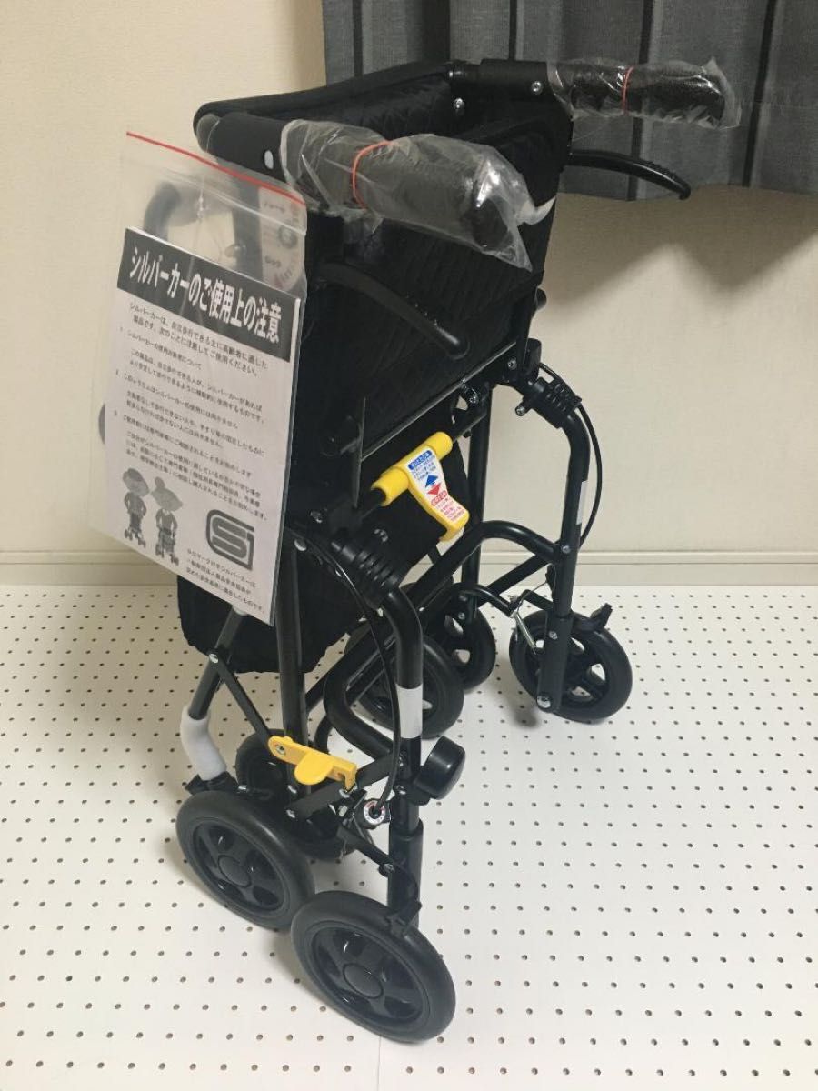 シルバーカー エアウォーカー ショップチャンネル 島製作所 介護福祉