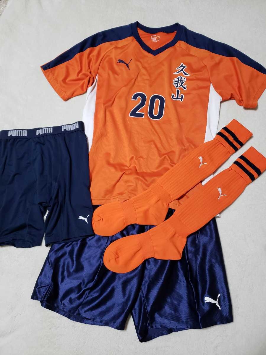 國學院久我山高校 サッカー部 ユニホーム 7番 Yahoo!オークション