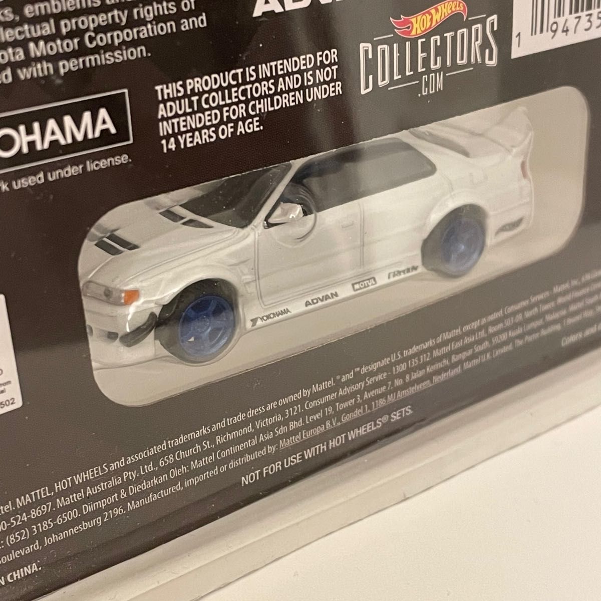 HW ホットウィール ELITE 64 Toyota Chaser JZX100 エリート64