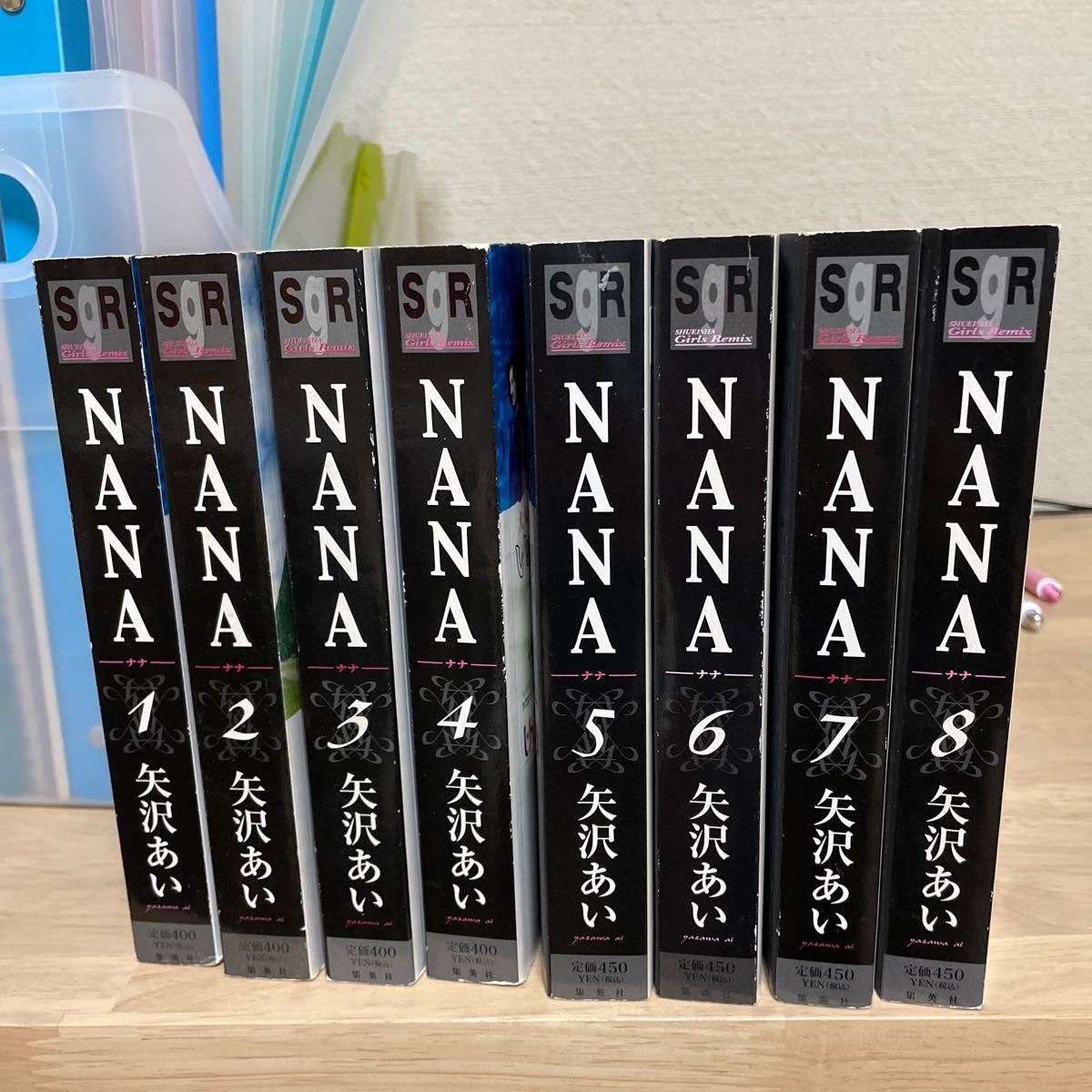 NANA コンビニコミック 全巻セット リミックス 矢沢あい｜Yahoo!フリマ