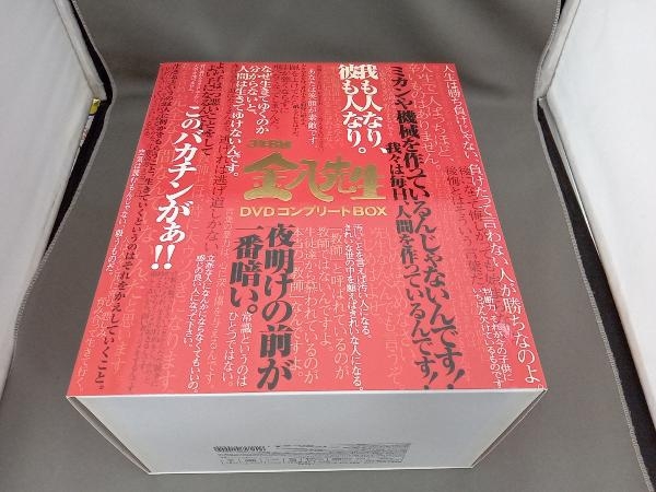 Yahoo!オークション - DVD 3年B組金八先生 DVDコンプリートBOX