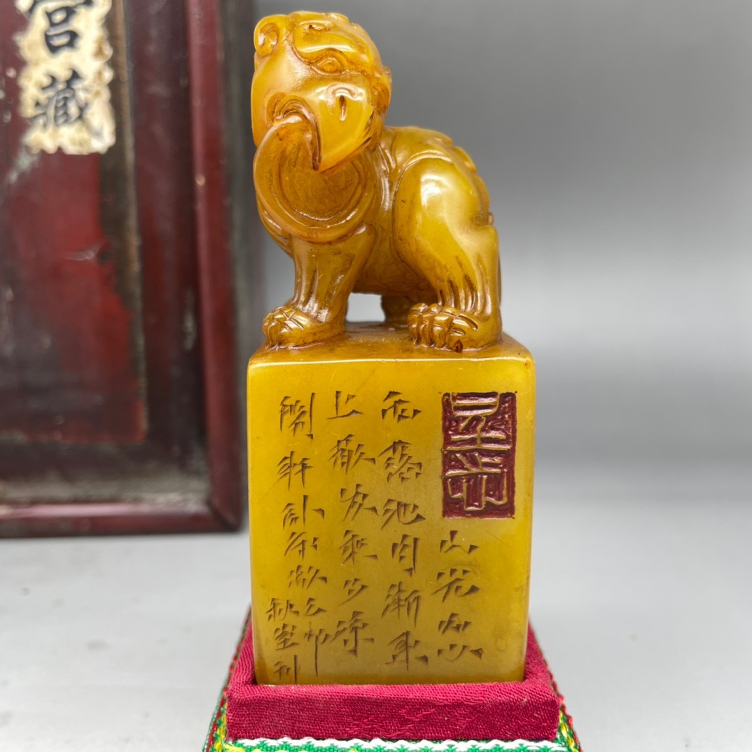 注文 『清・古寿山石・田黄石彫・「秋堂作」・古獣章・印章・箱付