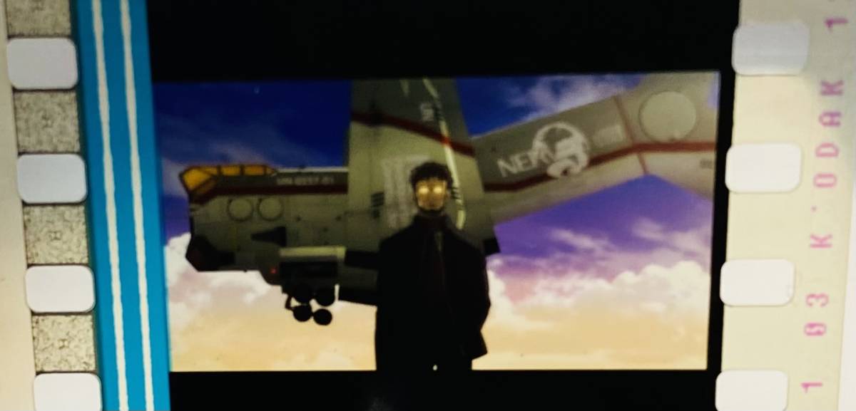 送料無料 エヴァンゲリオン 新劇場版 破 Blu-ray 初回特典 フィルム