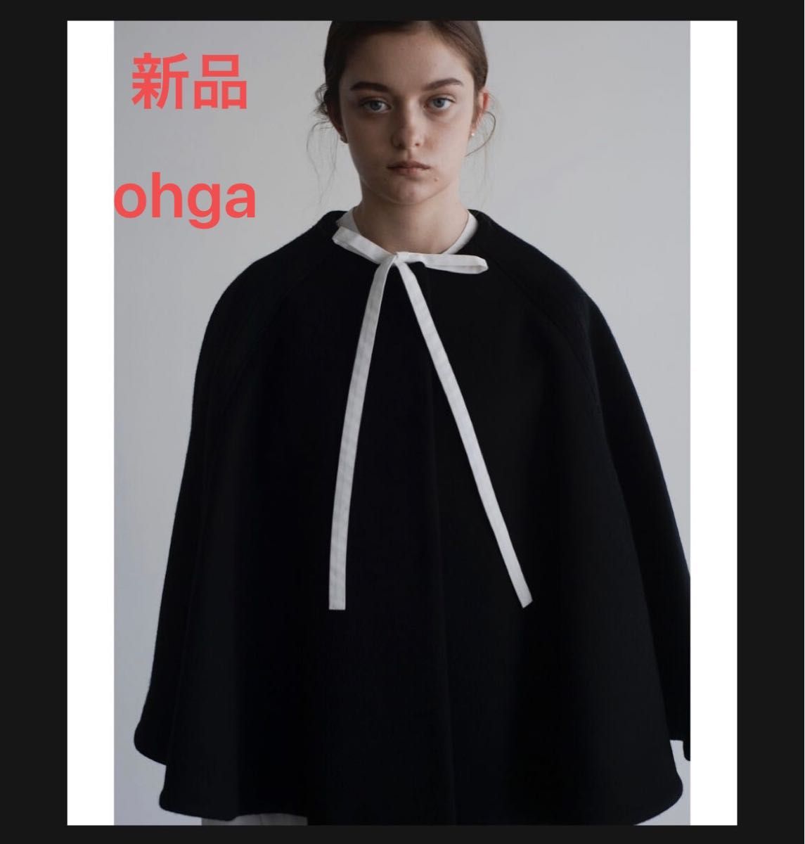 ohga ポンチョ ケープ コート OHGA オーガケープコートCLOAK ポンチョ