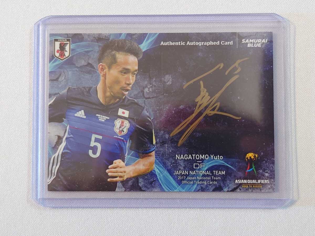EPOCH 2019 サッカー日本代表 ビッグパッチカード 八咫烏 南野拓実
