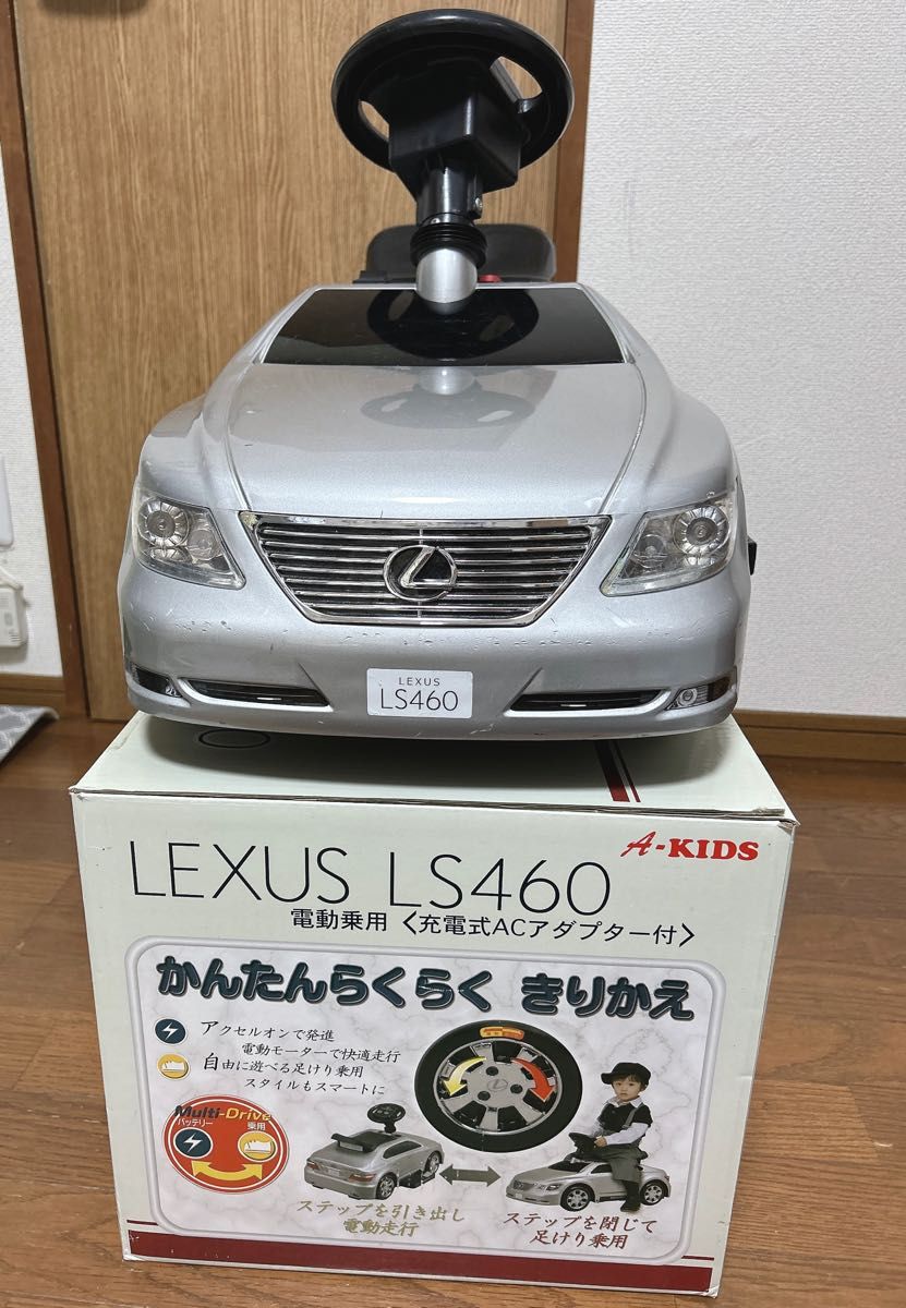 レクサス ls460 シルバー」の中古車を探す(2ページ目