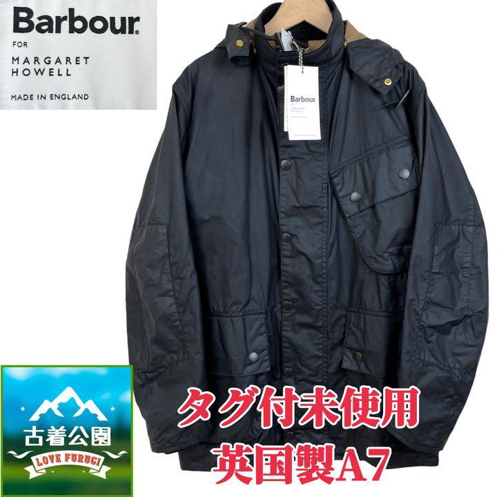 サイズXXS イングランド製 Barbour × MARGARET HOWELL A7 WAX オイルド