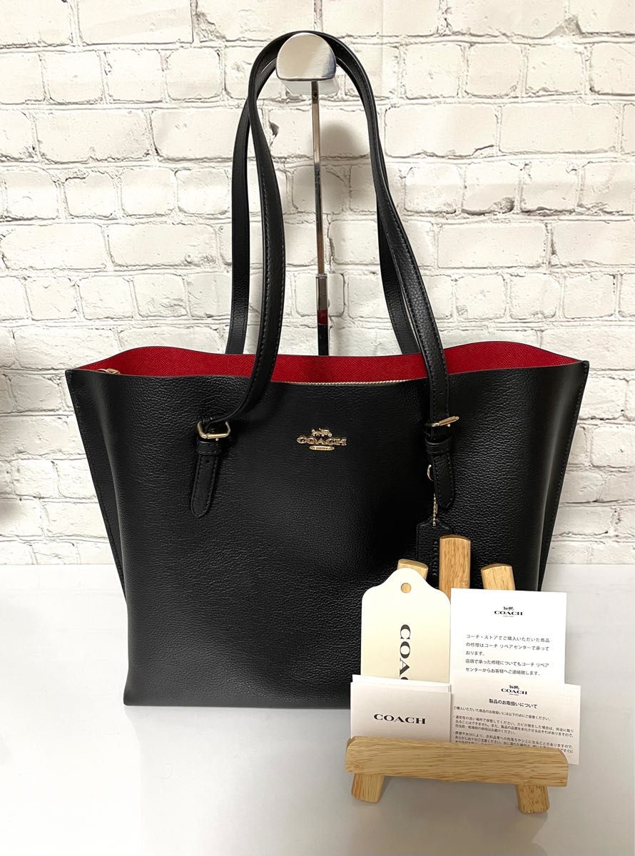 美品 coach コーチ 1671 モリー レザー トートバッグ A4収納可 黒