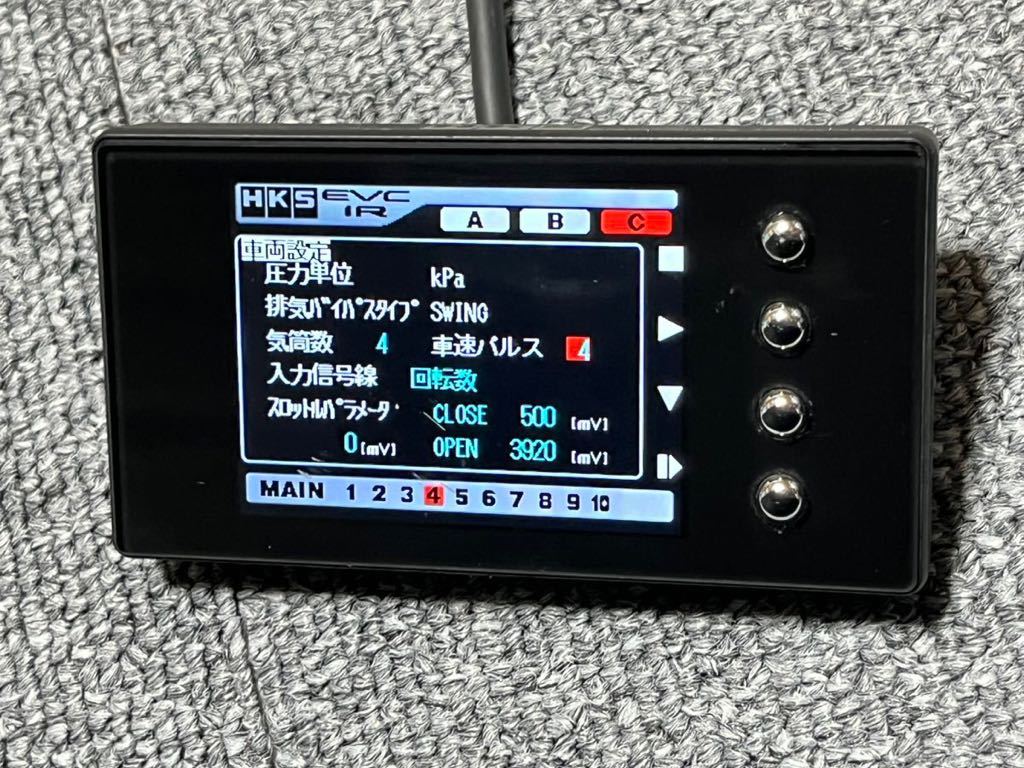 Yahoo!オークション - HKS EVC6 IR2.4 ブースコントローラー ブーコン